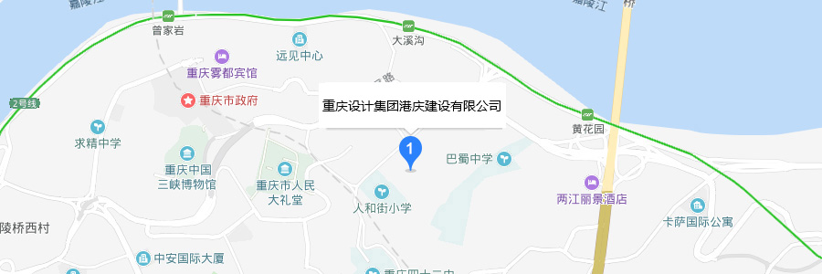 港庆
